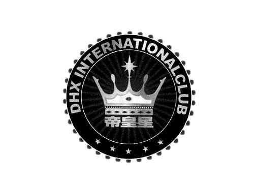 帝皇星DHXINTERNATIONALCLUB