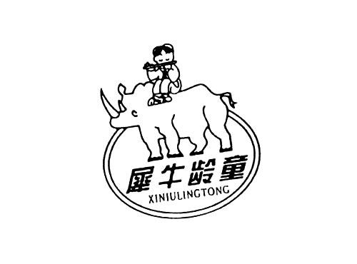 犀牛龄童