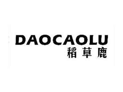 稻草鹿