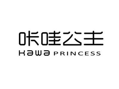 咔哇公主