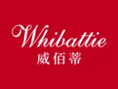 威佰蒂WHILATTIE