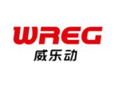 威乐动WREG
