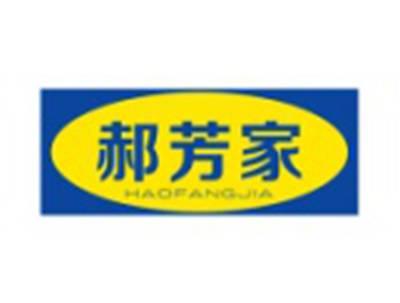 郝芳家