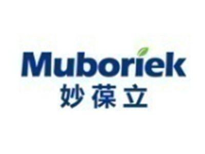 妙葆立MUBORIEK