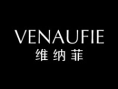 维纳菲VENAUFIE
