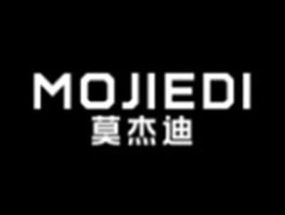 莫杰迪