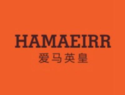 爱马英皇HAMAEIRR