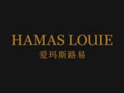 爱玛斯路易HAMASLOUIE