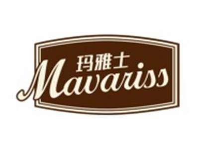 玛雅士MAVARISS