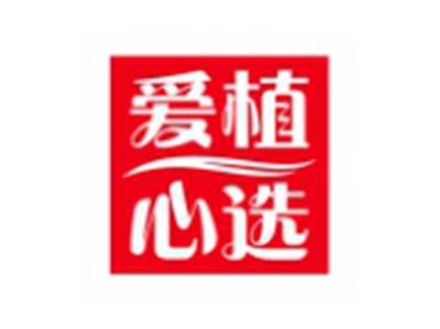 爱植心选
