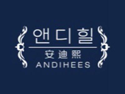 安迪熙ANDIHEES