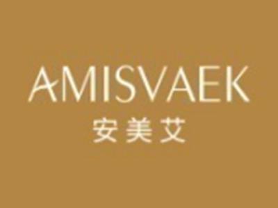 安美艾AMISVAEK