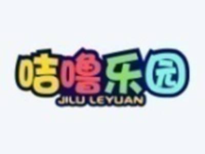 咭噜乐园JILULEYUAN