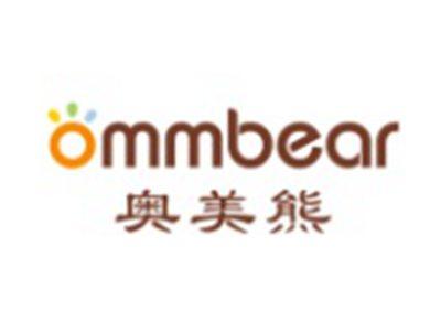 奥美熊OMMBEAR