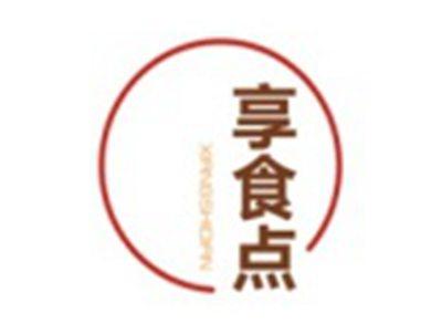 享食点