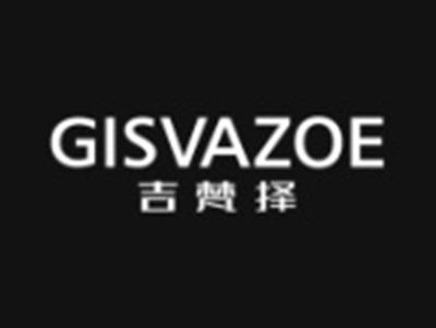 吉梵择GISVAZOE