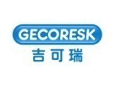 吉可瑞GECORESK