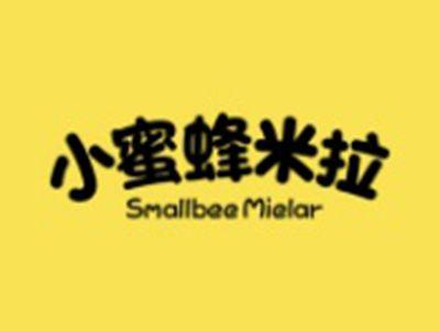 小蜜蜂米拉SMALLBEEMIELAR