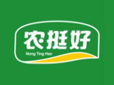 农挺好