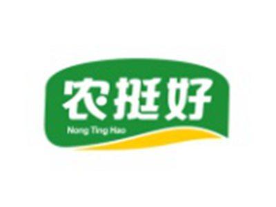 农挺好