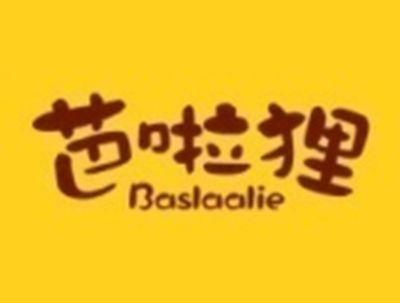 芭啦狸BASLAALIE
