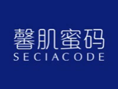 馨肌蜜码SECIACODE