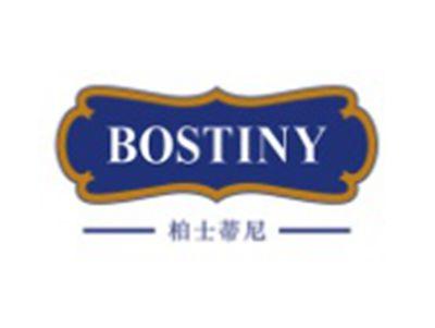 柏士蒂尼BOSTINY