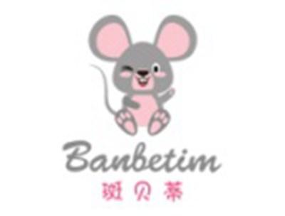 斑贝蒂BANBETIM