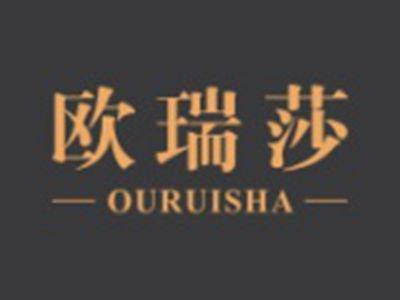 欧瑞莎