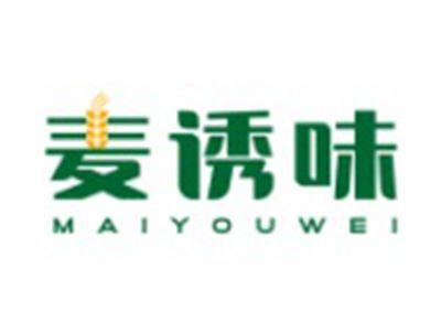 麦诱味