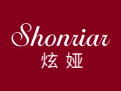 炫娅SHONRIAR