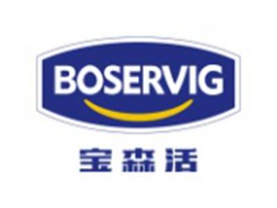 宝森活BOSERVIG