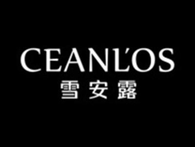 雪安露CEANLOS