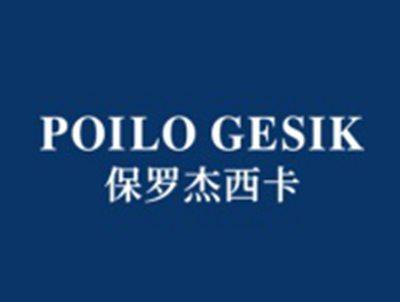 保罗杰西卡POILOGESIK