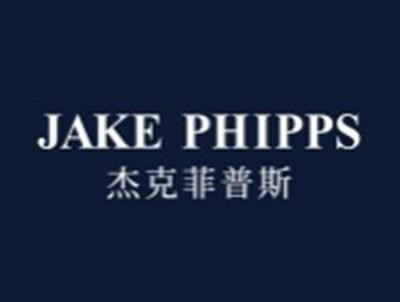 杰克菲普斯JAKEPHIPPS