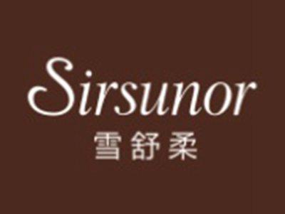 雪舒柔SIRSUNOR