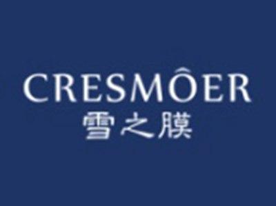 雪之膜CRESMOER
