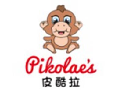皮酷拉PIKOLAES