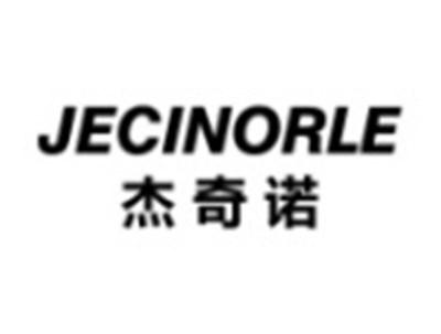 杰奇诺JECINORLE
