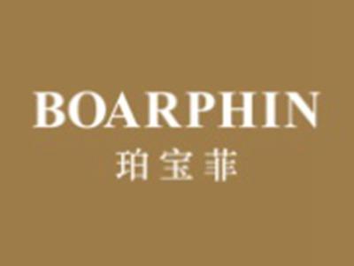 珀宝菲BOARPHIN