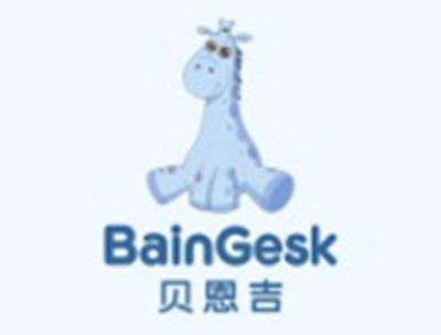贝恩吉BAINGESK