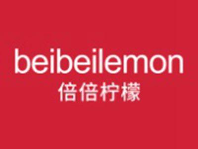 倍倍柠檬BEIBEILEMON