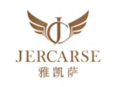 雅凯萨