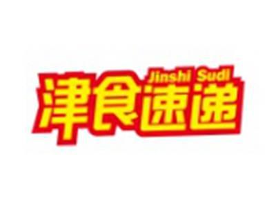 津食速递