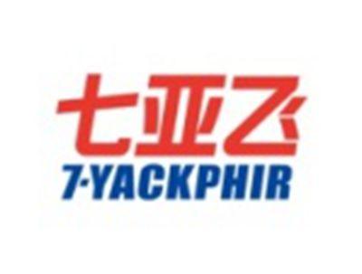 七亚飞7YACKPHIR