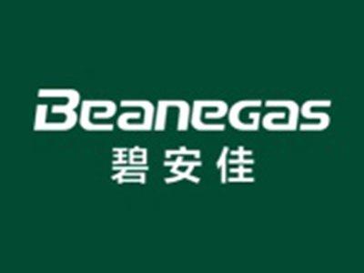 碧安佳BEANEGAS