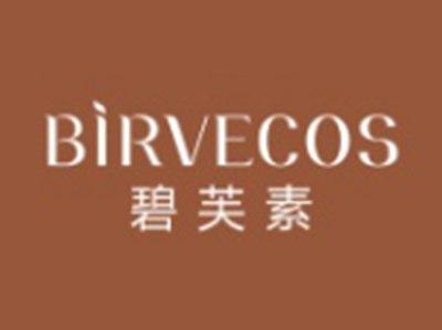 碧芙素BIRVECOS