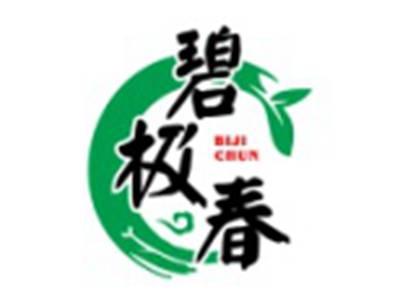 碧极春