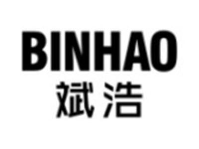 斌浩BINHAO