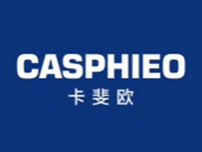 卡斐欧CASPHIEO